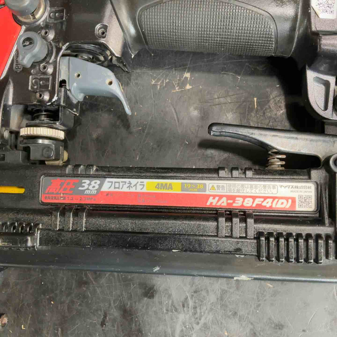 ★マックス(MAX) 高圧フロアタッカー HA-38F4(D)【草加店】