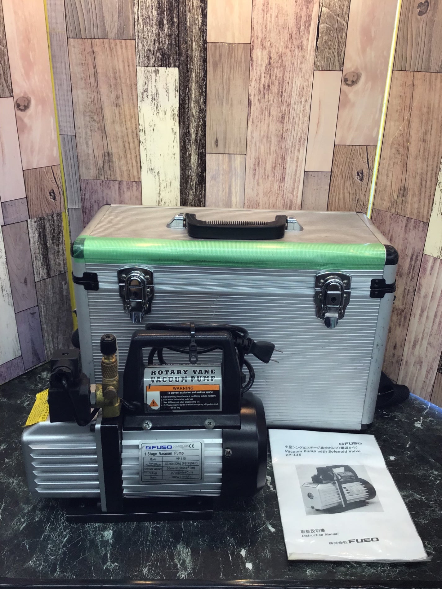 A-GASジャパン 日用品・文房具・手芸用品 小型真空ポンプ VP-115