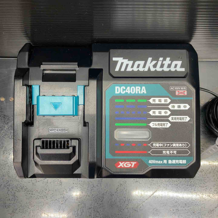 ★マキタ(makita) 急速充電器 DC40RA【川越店】