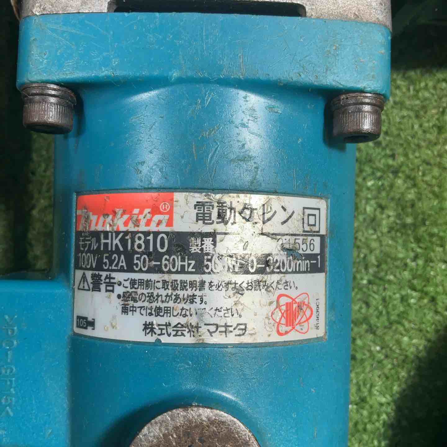 ☆マキタ(makita) 電動ケレン HK1810【川口店】 – アクトツール