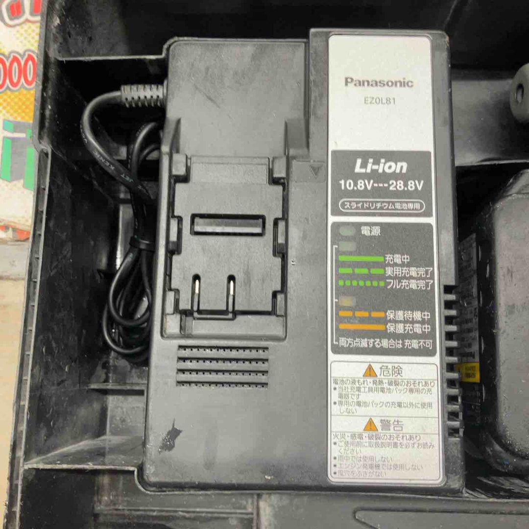 ★パナソニック(Panasonic) コードレスマルチハンマドリル EZ78A1LS2F-H【戸田店】