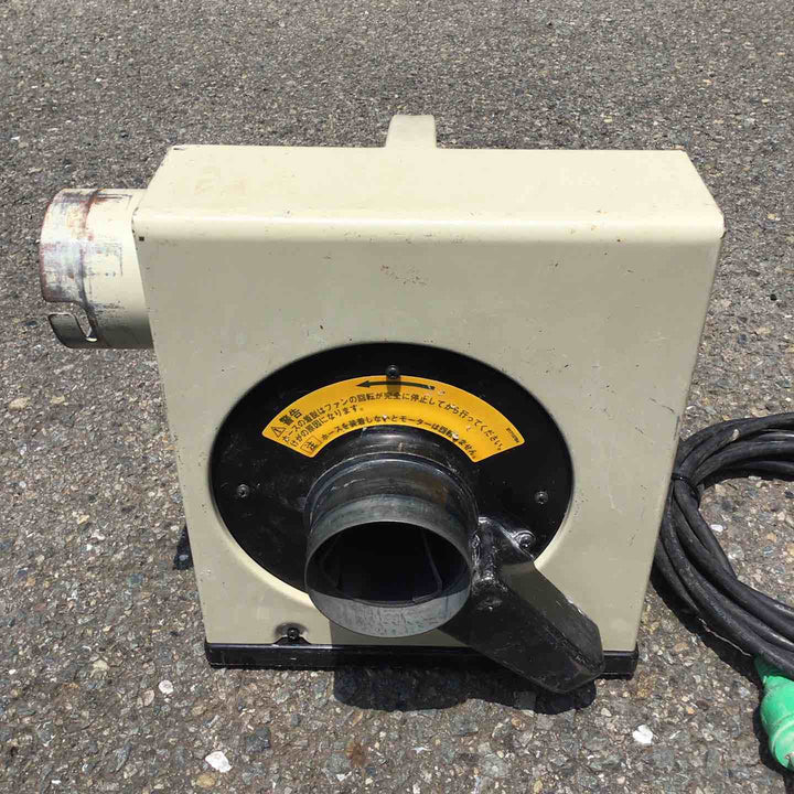 ☆マキタ(makita) 集じん機 411(P)【川崎店】