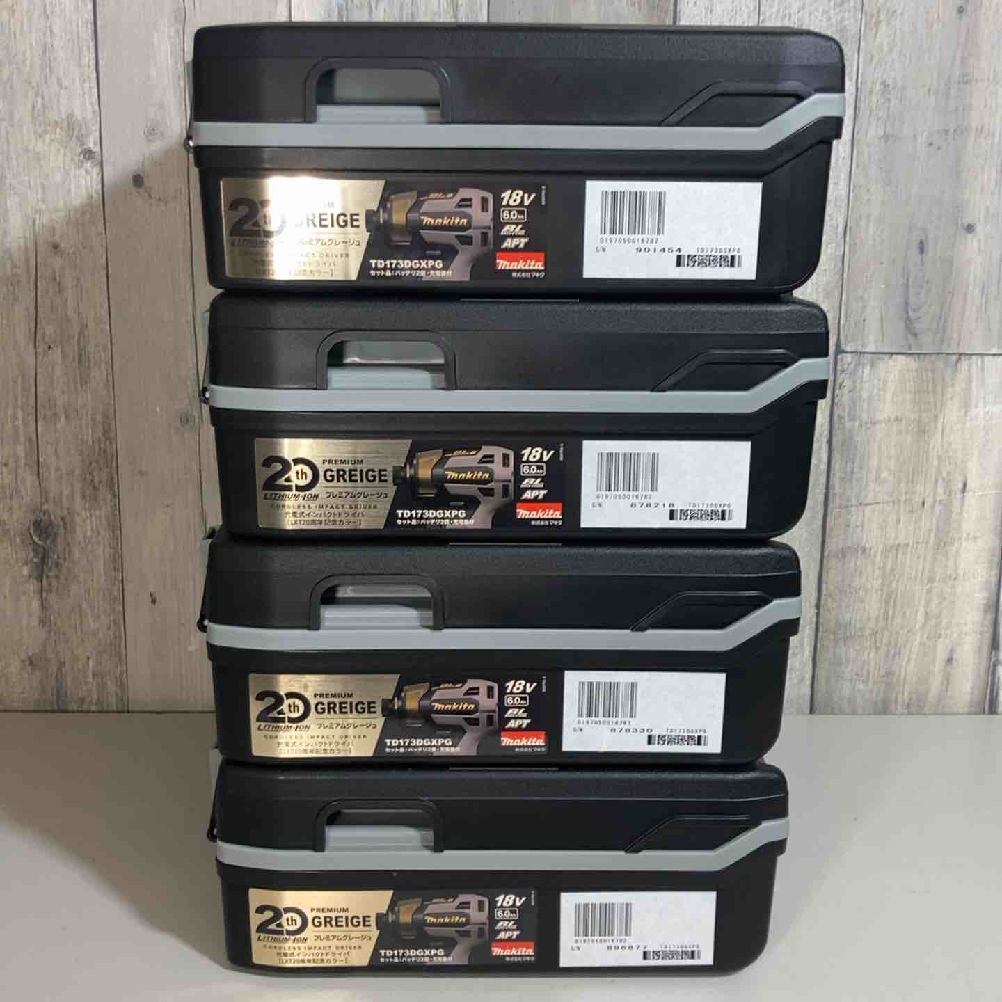 ◇マキタ(makita) コードレスインパクトドライバー TD173DGXPG 4台セット【戸田店】 ◇マキタ(makita) コードレスインパクトドライバー TD173DGXPG 4台