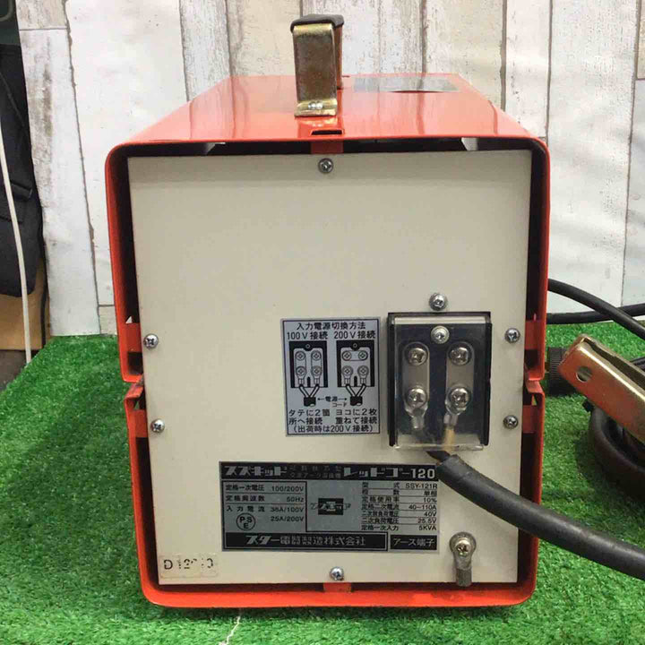 ◇スズキッド(SUZUKID) 交流アーク溶接機 レッドゴー120 50Hz SSY-121R RedGo120【町田店】