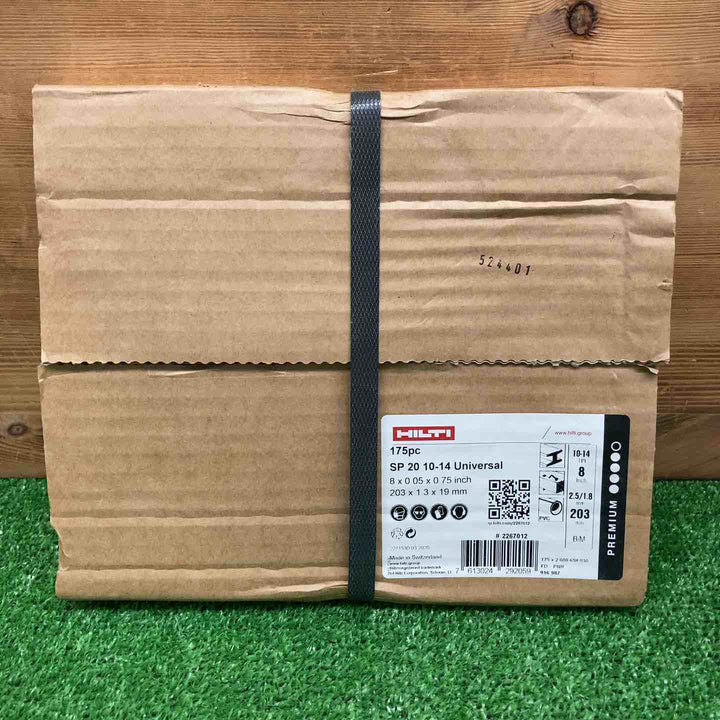【未使用品】 ヒルティ/HILTI レシプロソーブレード SP20 10-14Univaesal(175pc) 203mm×1.3mm×19mm #2267012 【鴻巣店】