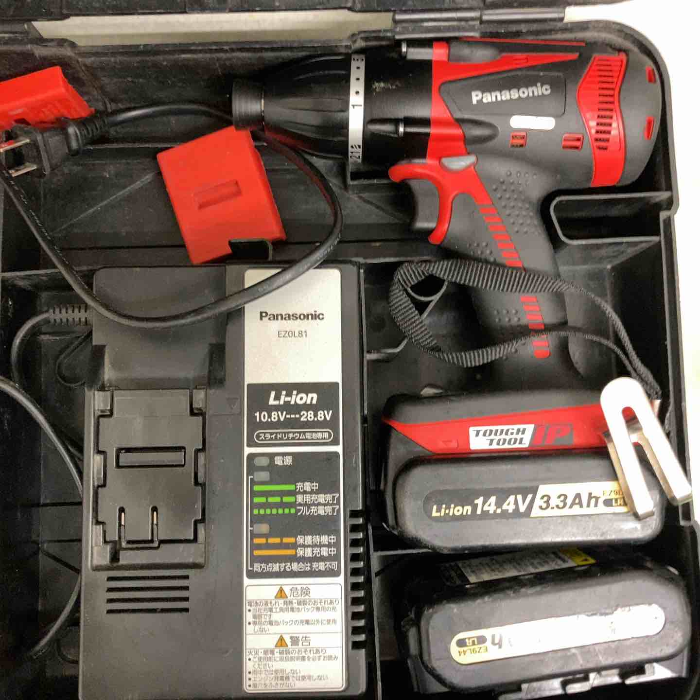 ◇パナソニック(Panasonic) マルチインパクトドライバー レッド ◇パナソニック(Panasonic) マルチインパクトドライバー レッド