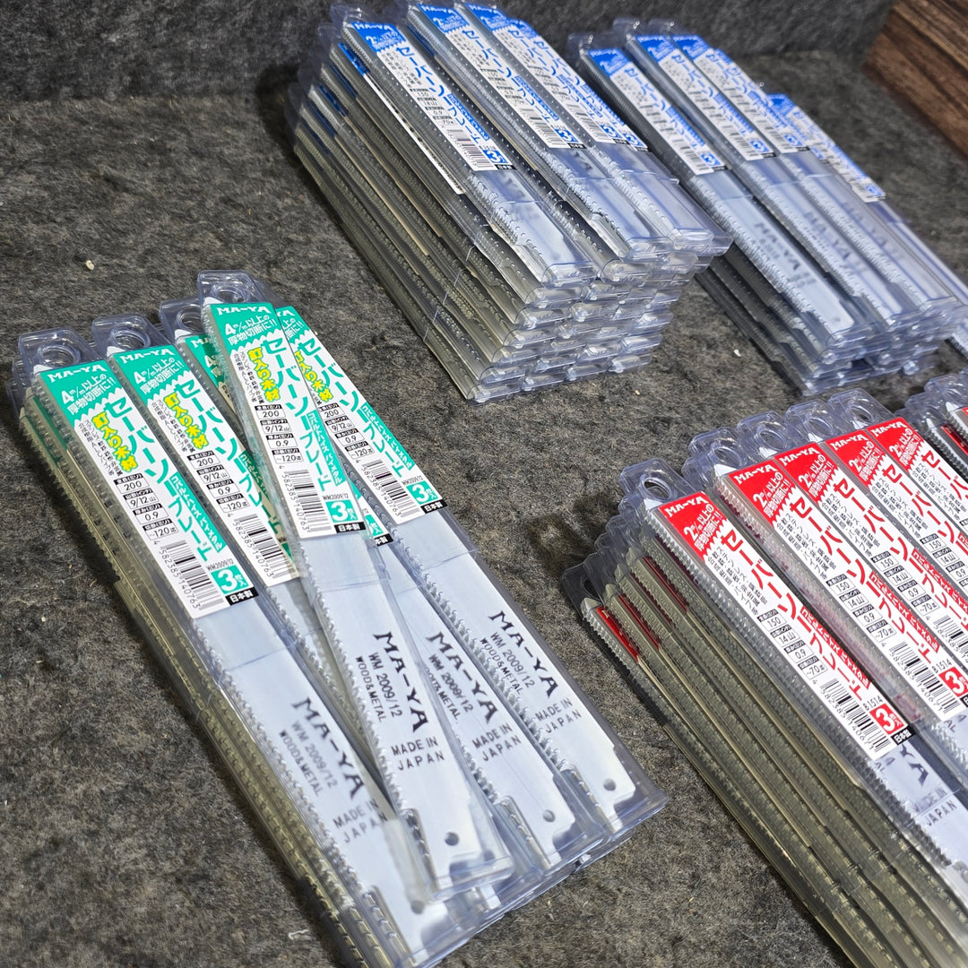 【まとめ売り！未使用品】レシプロ ブレード レシプロソー替刃 (MA-YA) 3枚入り 120パック 計360枚 サイズ・種類混在【桶川店】