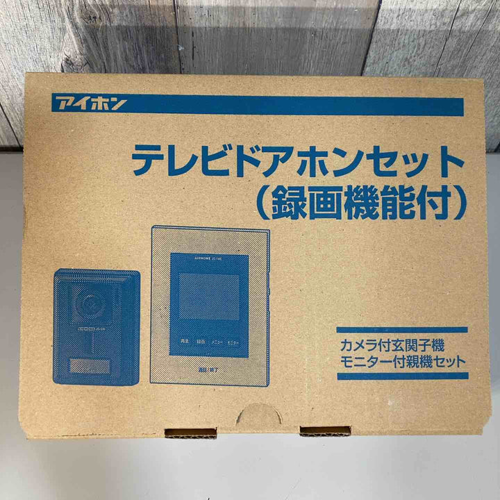 ◇アイホン テレビドアホン JS-12E ④ モニター付親機、カメラ付玄関子機のセット 【戸田店】