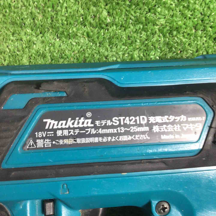 ◇マキタ(makita) コードレスタッカー ST421DZ 18V 動作確認済み【川口店】