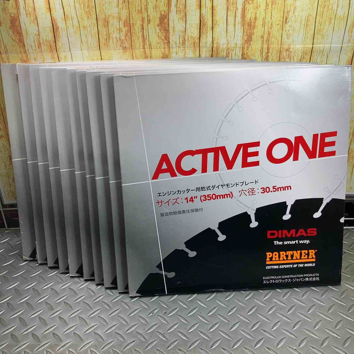 ▼エレクトロラックス・ジャパン ACTIVE ONE 乾式ダイヤモンドブレード 305mm【10枚セット】【川崎店】