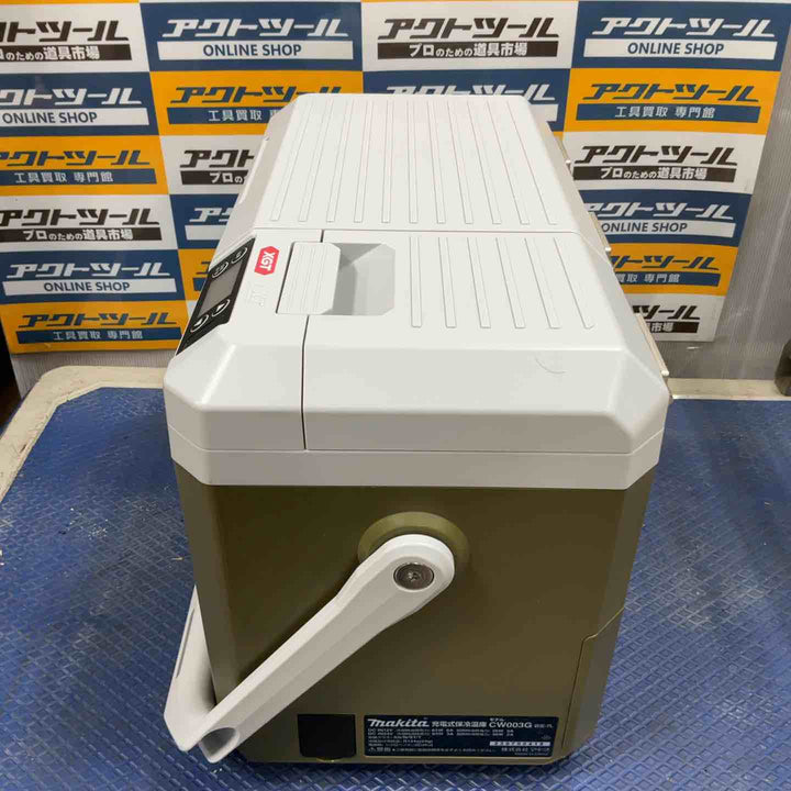 ★マキタ(makita) コードレス冷温庫 CW003GZO【草加店】