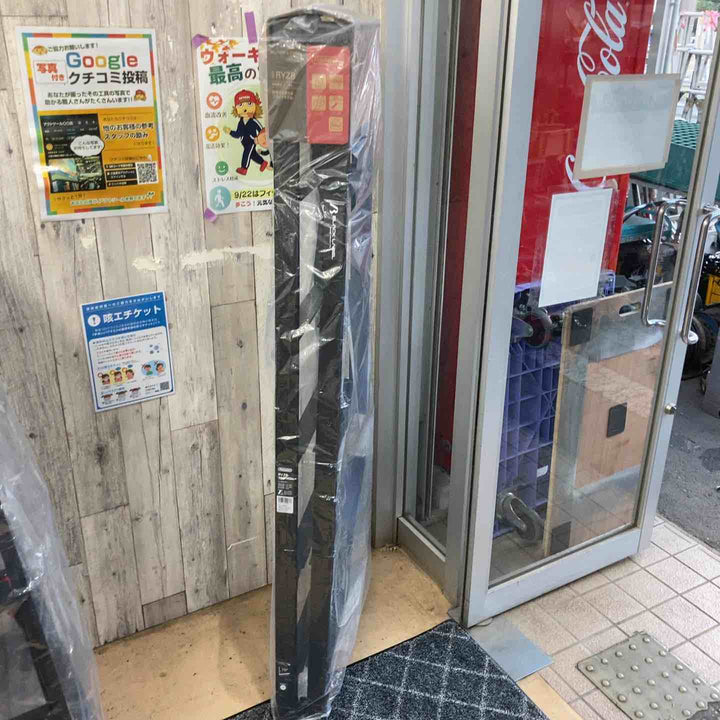 【未使用(店頭展示品)】◇長谷川工業(Hasegawa) 伸縮はしご兼用脚立 RYZB-18a【東大和店】
