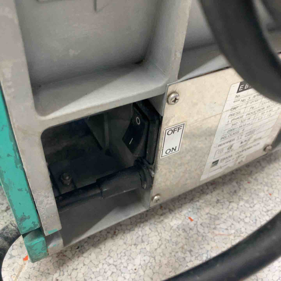 ◇エバラ(荏原製作所) 送風機 APM6 ポータブルファン【八潮店】