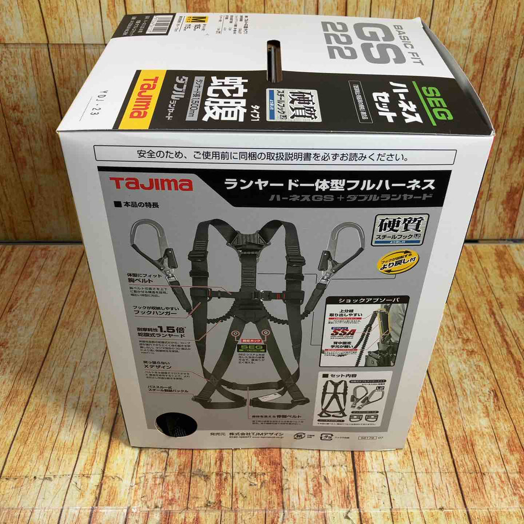 タジマ(Tajima) ハーネスGS＋蛇腹ダブルランヤードL2セット 黒 Mサイズ A1GSMJR-WL2BK【川崎店】