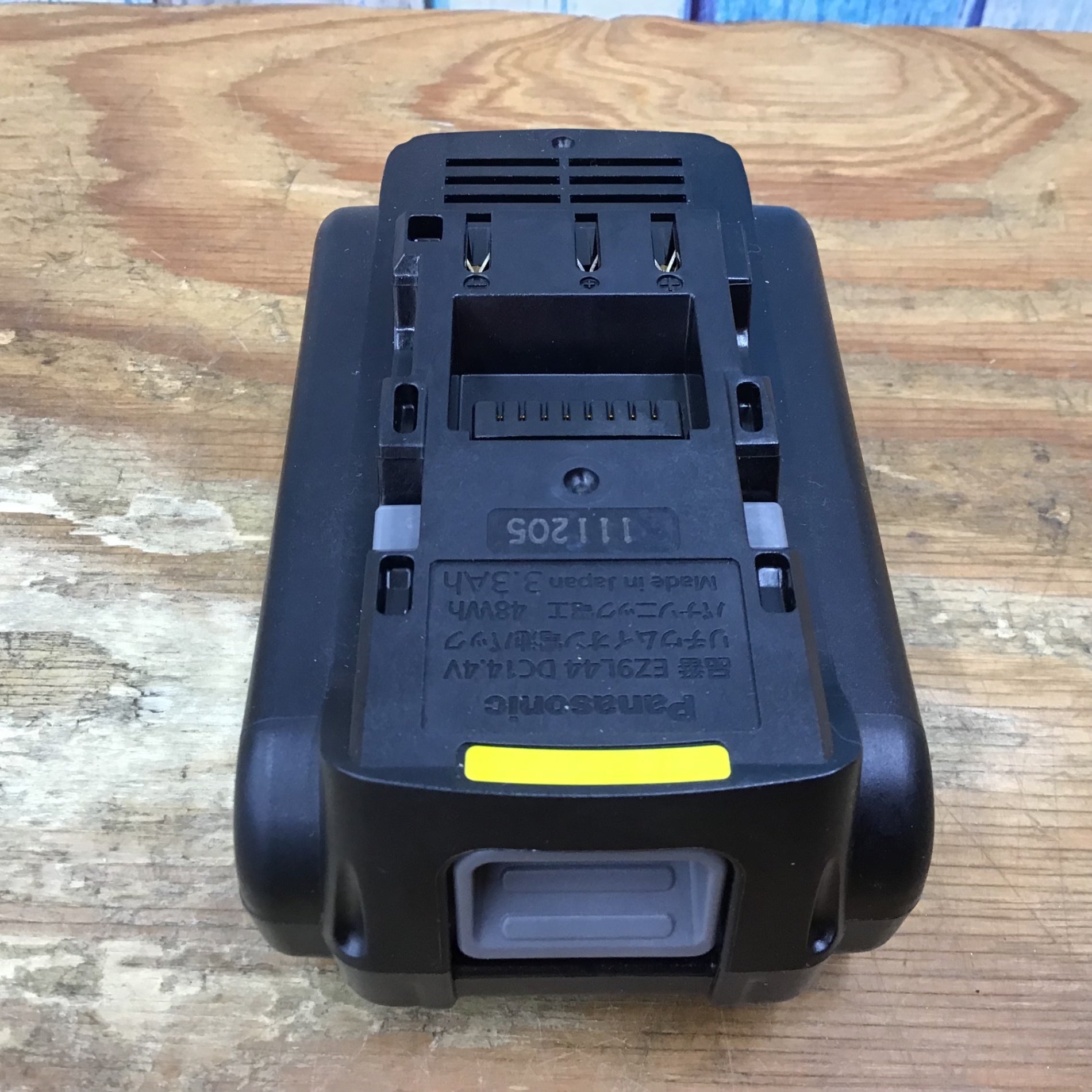 〇パナソニック(Panasonic) リチウムイオンバッテリー 14.4V/3.3Ah (LR