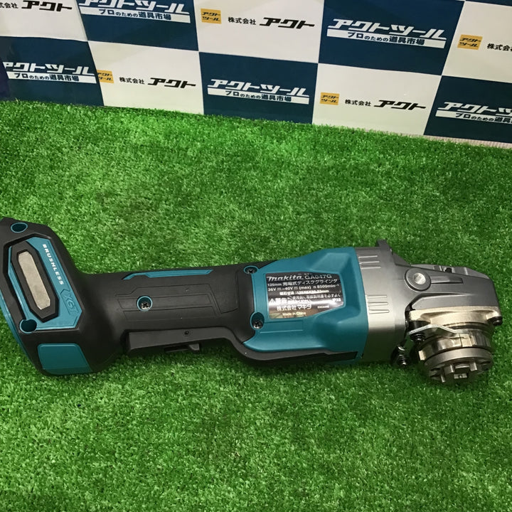 ★マキタ(makita) 125mmコードレスディスクグラインダー GA047GRMX【草加店】