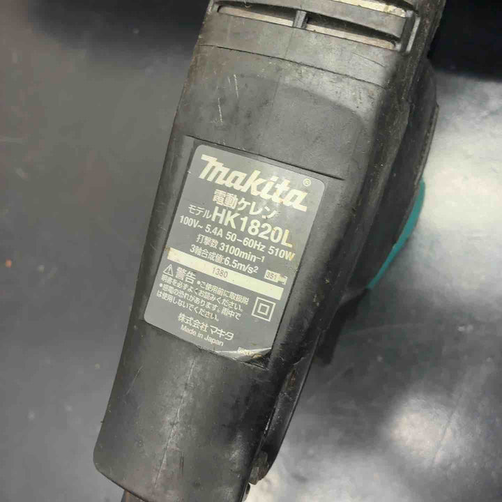 【中古品】 マキタ(makita) 電動ケレン ロングハンドルタイプ HK1820L 【藤沢店】