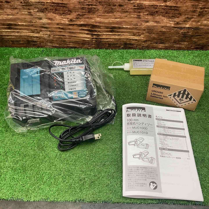 ★マキタ(makita) コードレスハンディソー MUC101DRG【川越店】