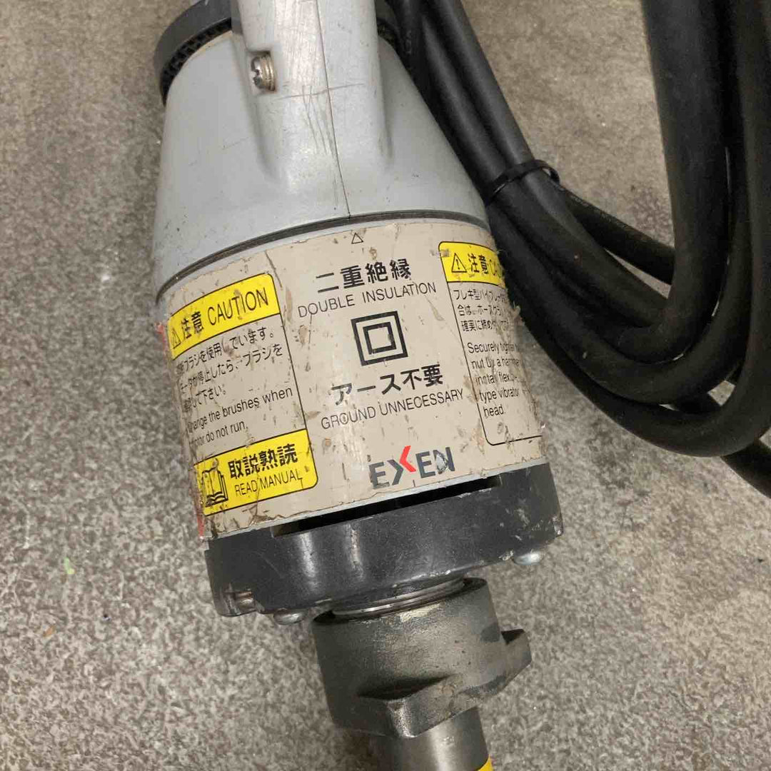 ②エクセン(EXEN) コンクリートバイブレータ E28FPA【川崎店】
