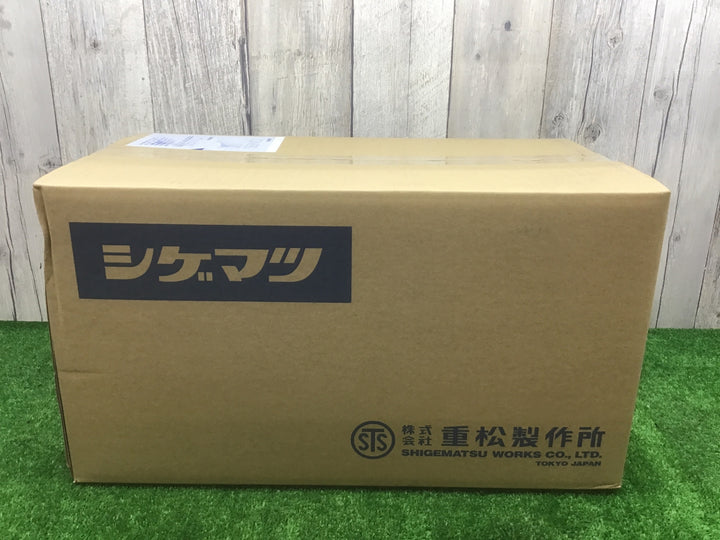 シゲマツ重松製作所 電動ファン付き呼吸用保護具 フィルタ V3/OV (20401) 50入 G-PAPR吸収缶【富山店】●Y4