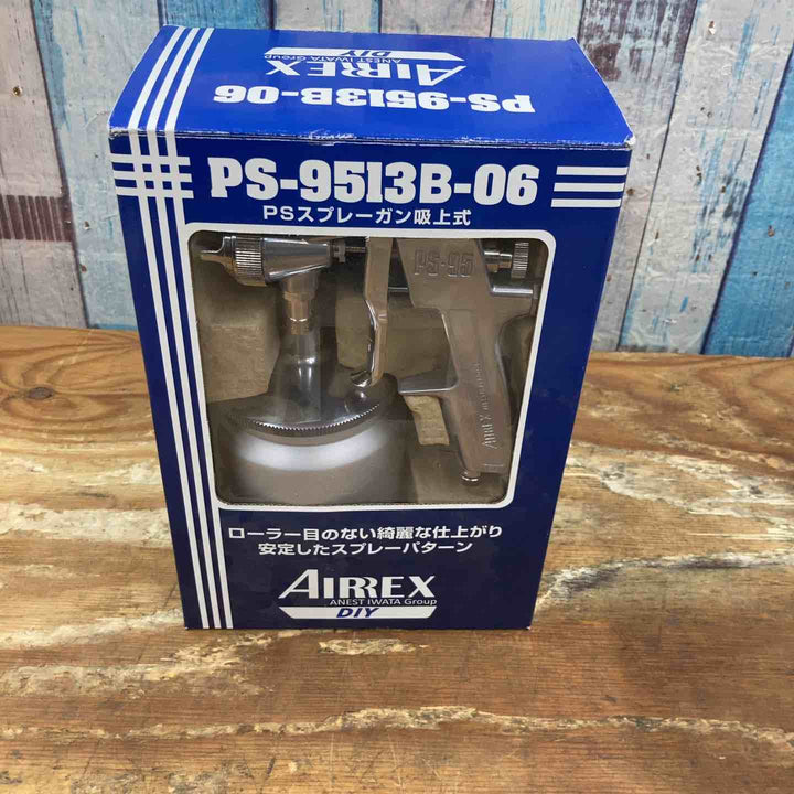 アネスト岩田 AIRREX スプレーガン 吸上式 PS-9513B-06【柏店】
