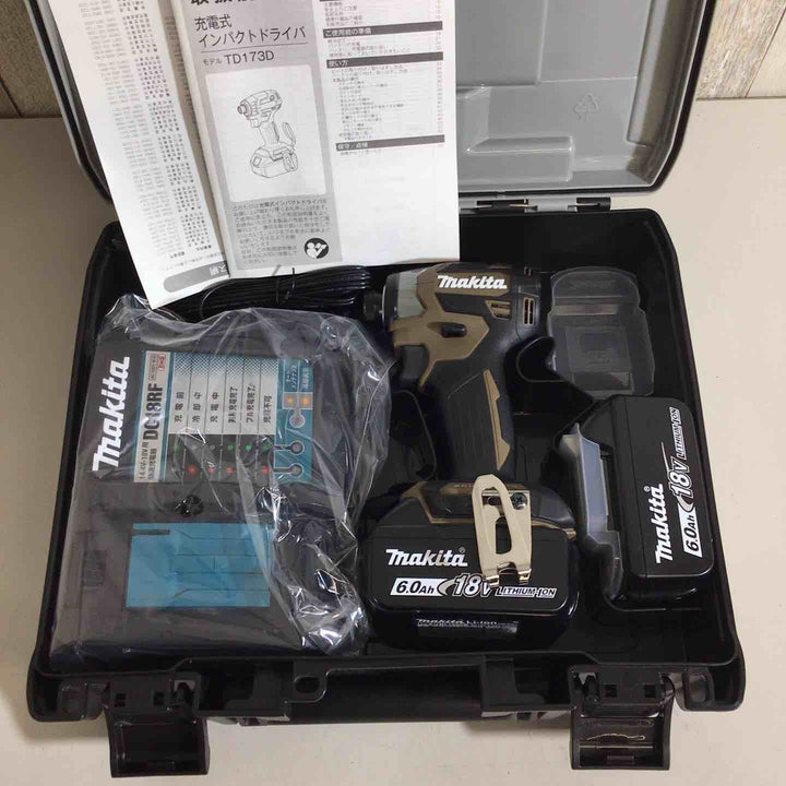 ★マキタ(makita) コードレスインパクトドライバー TD173DGXAB ブラウン 茶色 限定色 バッテリー＆充電器付き【戸田店】