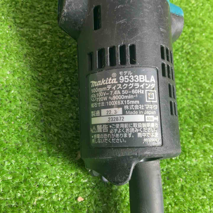 ☆マキタ(makita) ディスクグラインダ 低速高トルク ブレーキ付 100mm 9533BLA【草加店】