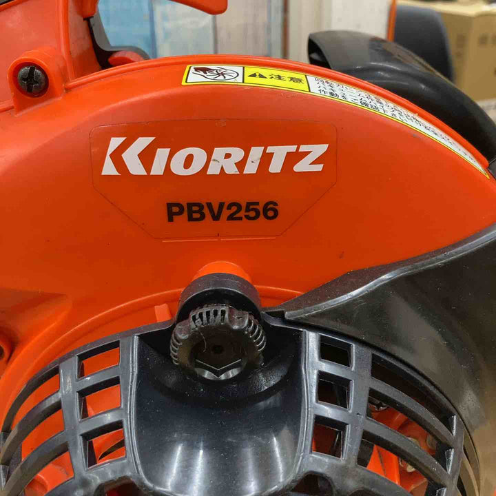 ◇共立(KIORITZ)  エンジンブロワ PBV256 パワーブロワ【柏店】