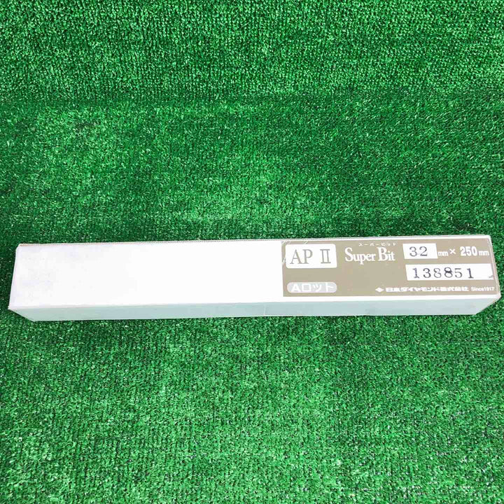 日本ダイヤモンド スーパービット モデル：AP-2 32ｍｍX250mm