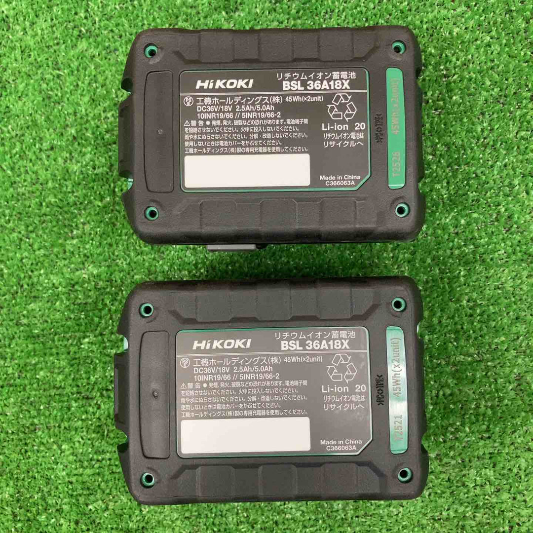 【未使用品】 ハイコーキ/HiKOKI リチウムイオンバッテリー BSL36A18X ＊2個セット 【鴻巣店】