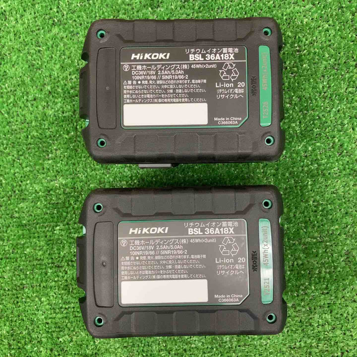 【未使用品】 ハイコーキ/HiKOKI リチウムイオンバッテリー BSL36A18X ＊2個セット 【鴻巣店】