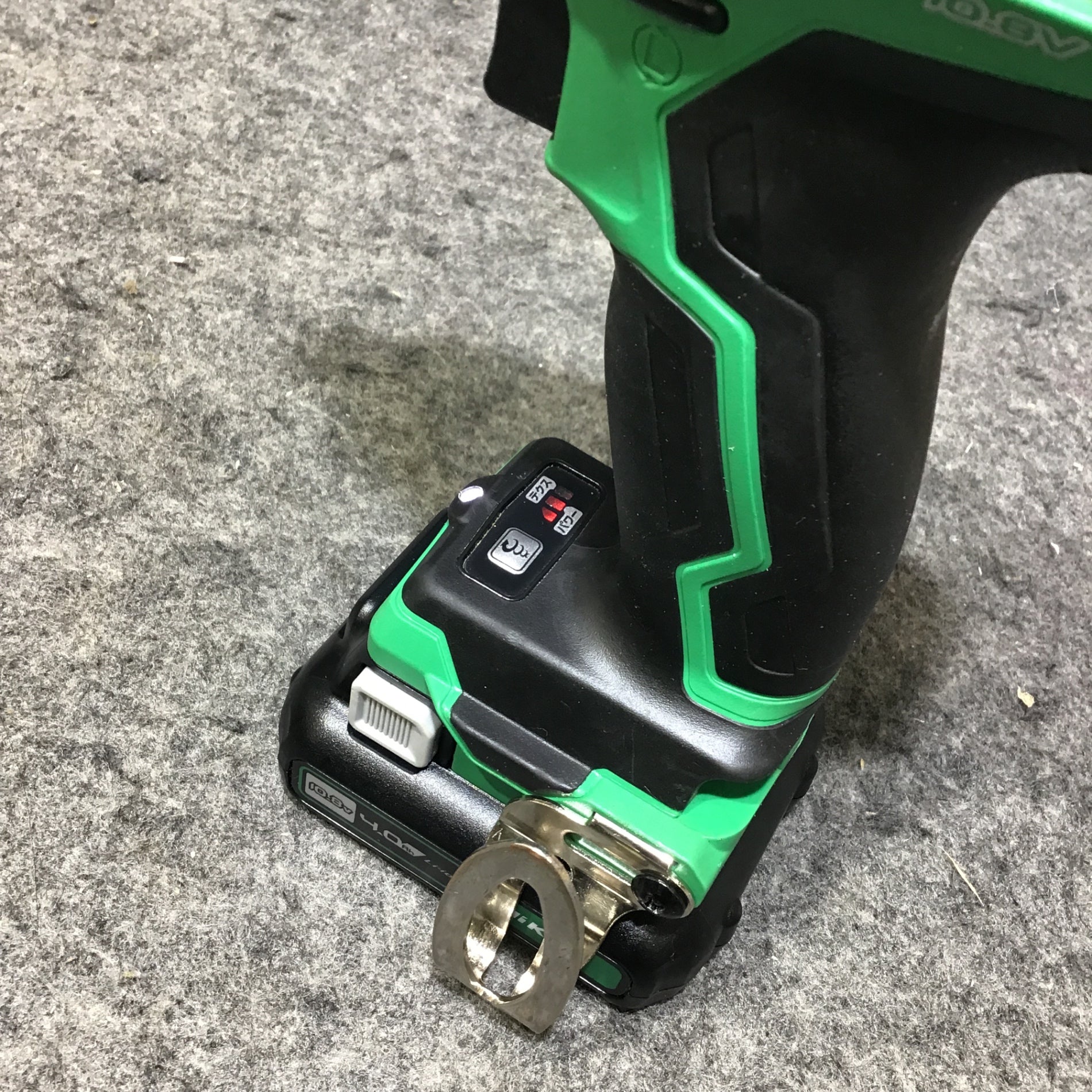 ハイコーキ - 完動中古ヒタチ、ハイコーキ充電工具セット ハイコーキ(HIKOKI) – アクトツールオンラインショップ