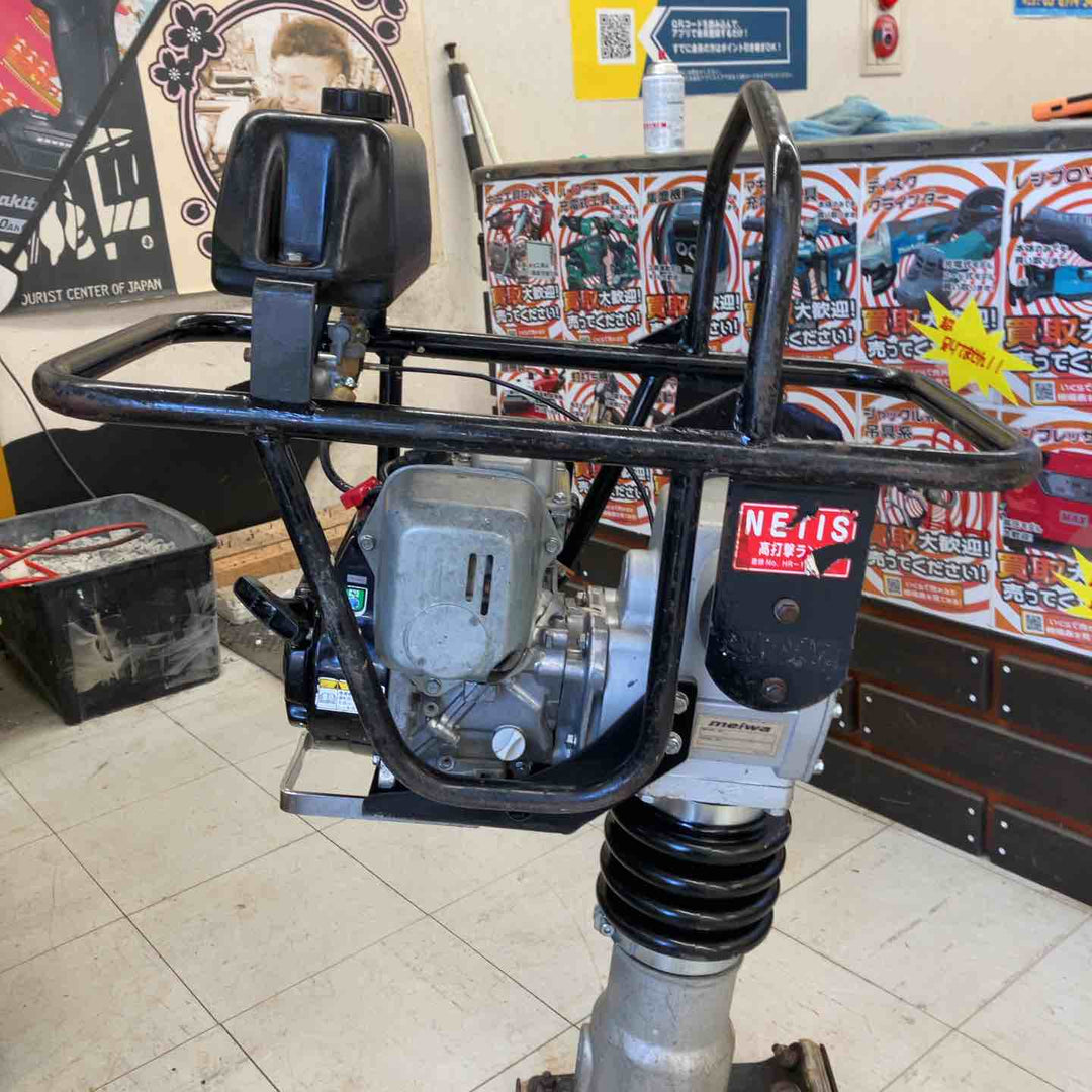 【店頭受取り限定】明和製作所 ランマー HR60 高打撃 NETIS【鴻巣店】