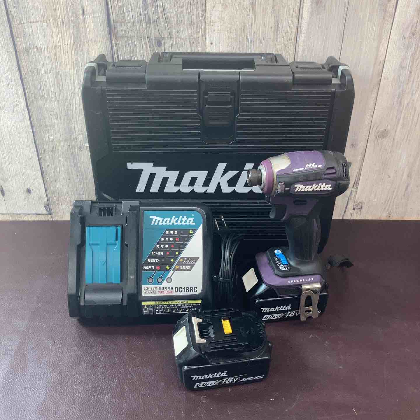 Makita - 新品未開封品 マキタインパクトドライバー 黒2台 赤1台 TD002G | 株式会社マキタ