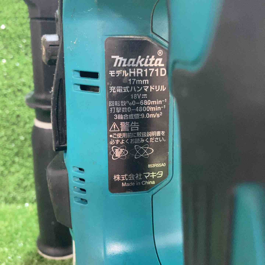 ★マキタ(makita) コードレスハンマドリル HR171DZK【川崎店】