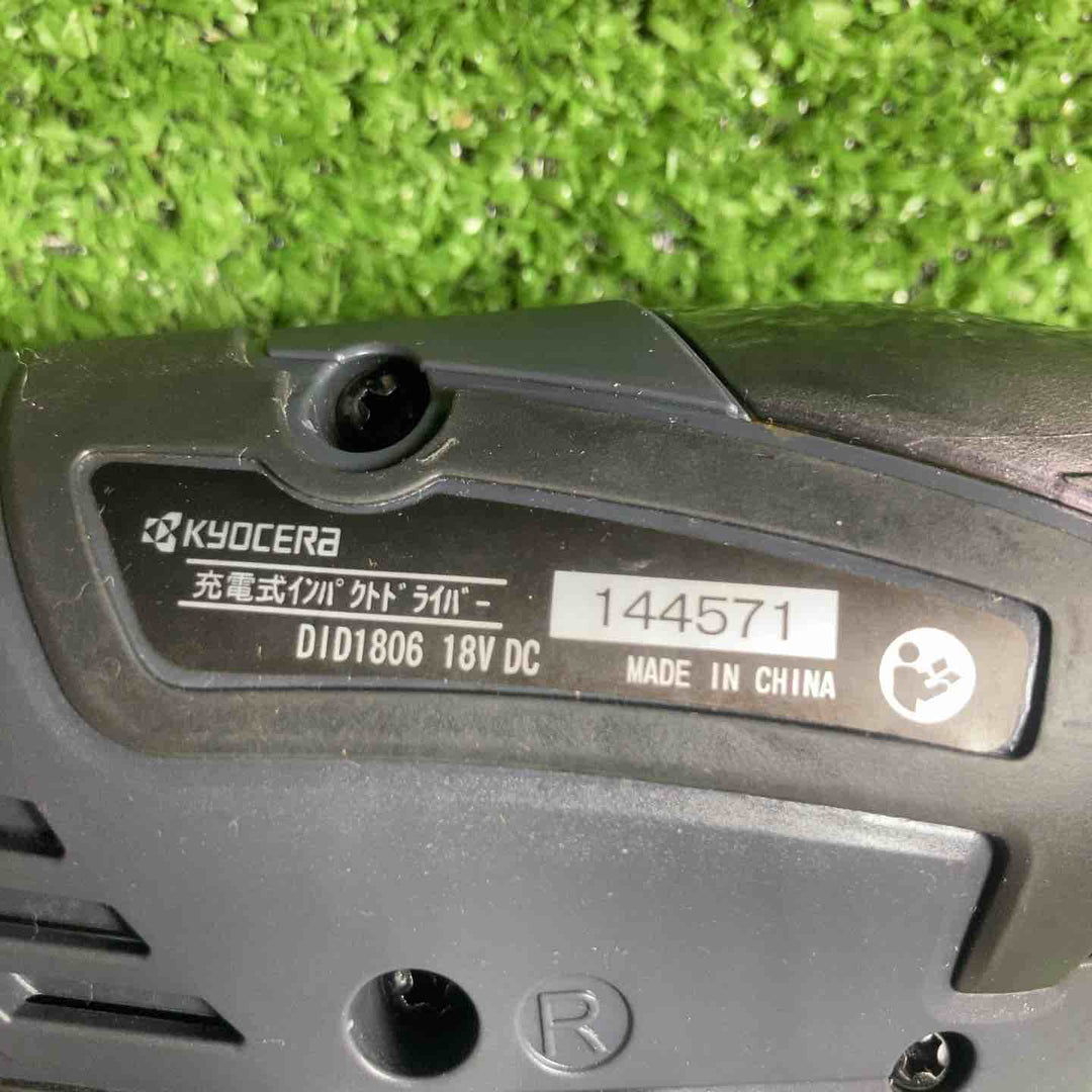 京セラ　インパクトドライバー　DID1806L5【川崎店】