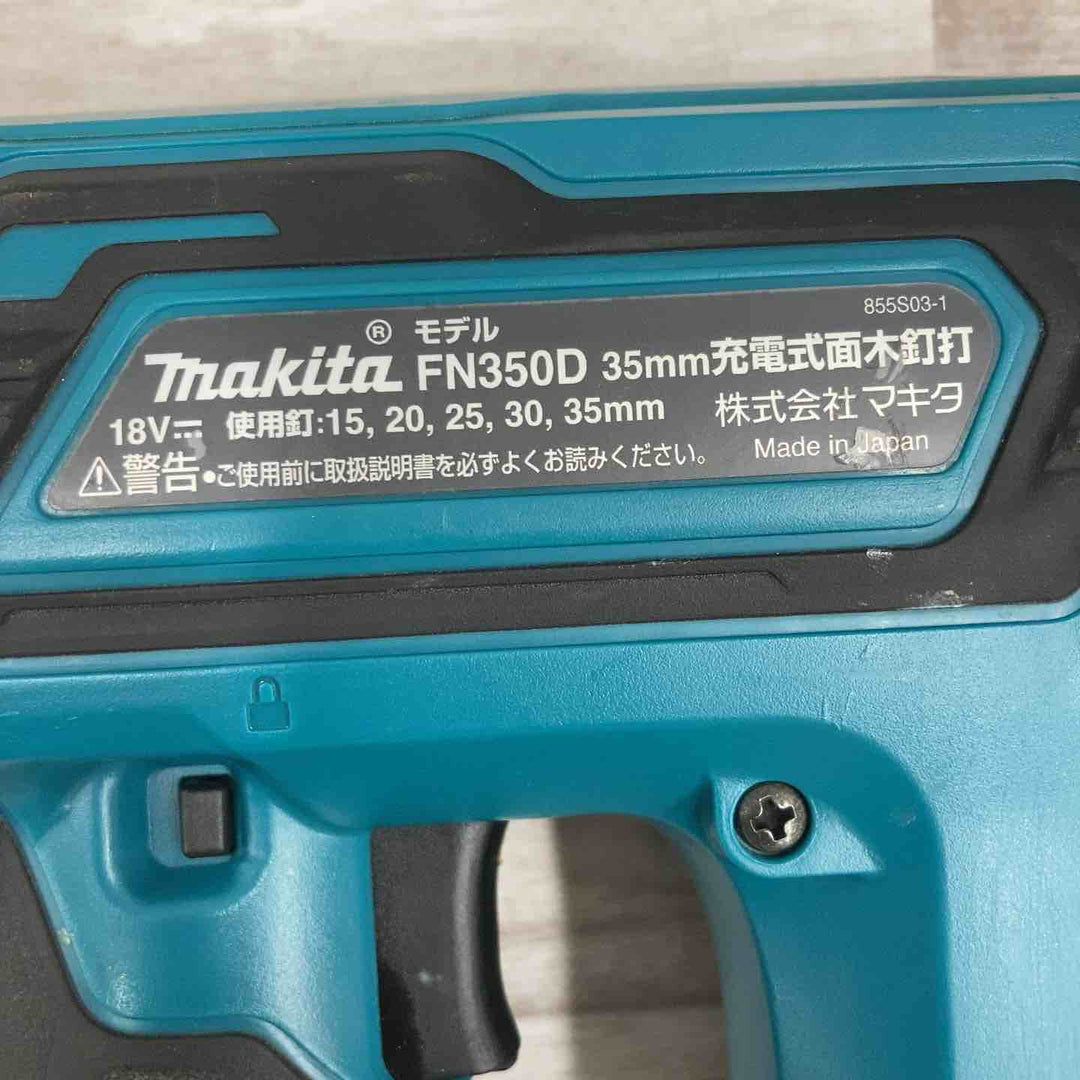 【中古品】◇マキタ makita 充電式35mm面木釘打ち機 FN350DZ 18V 本体のみ【柏店】