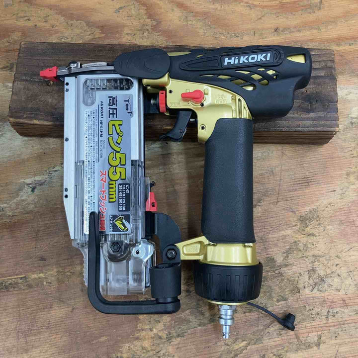 【中古美品】★ハイコーキ(HIKOKI ※旧:日立工機) 高圧ピンネイラ NP55HM【柏店】