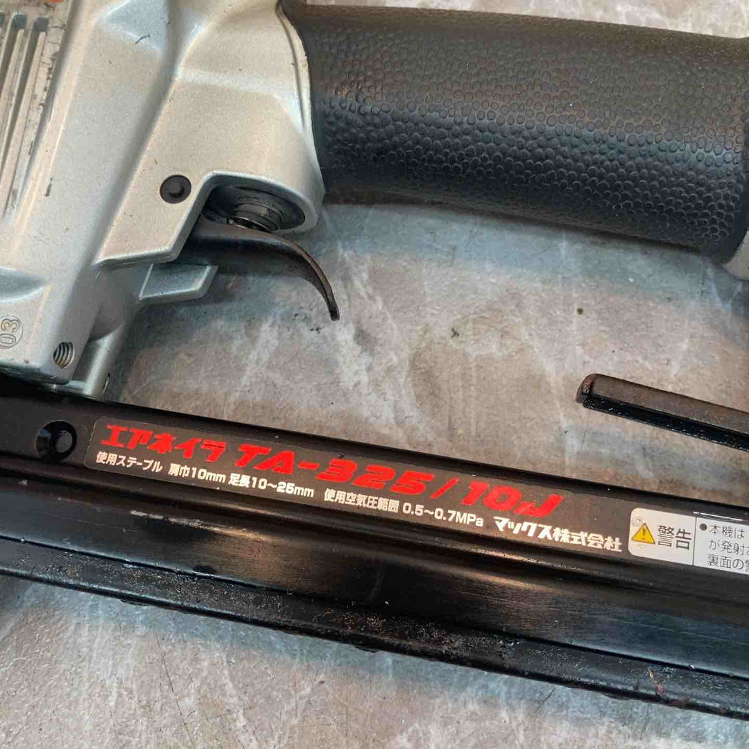 マックス エアタッカー TA-325/10J【八潮店】