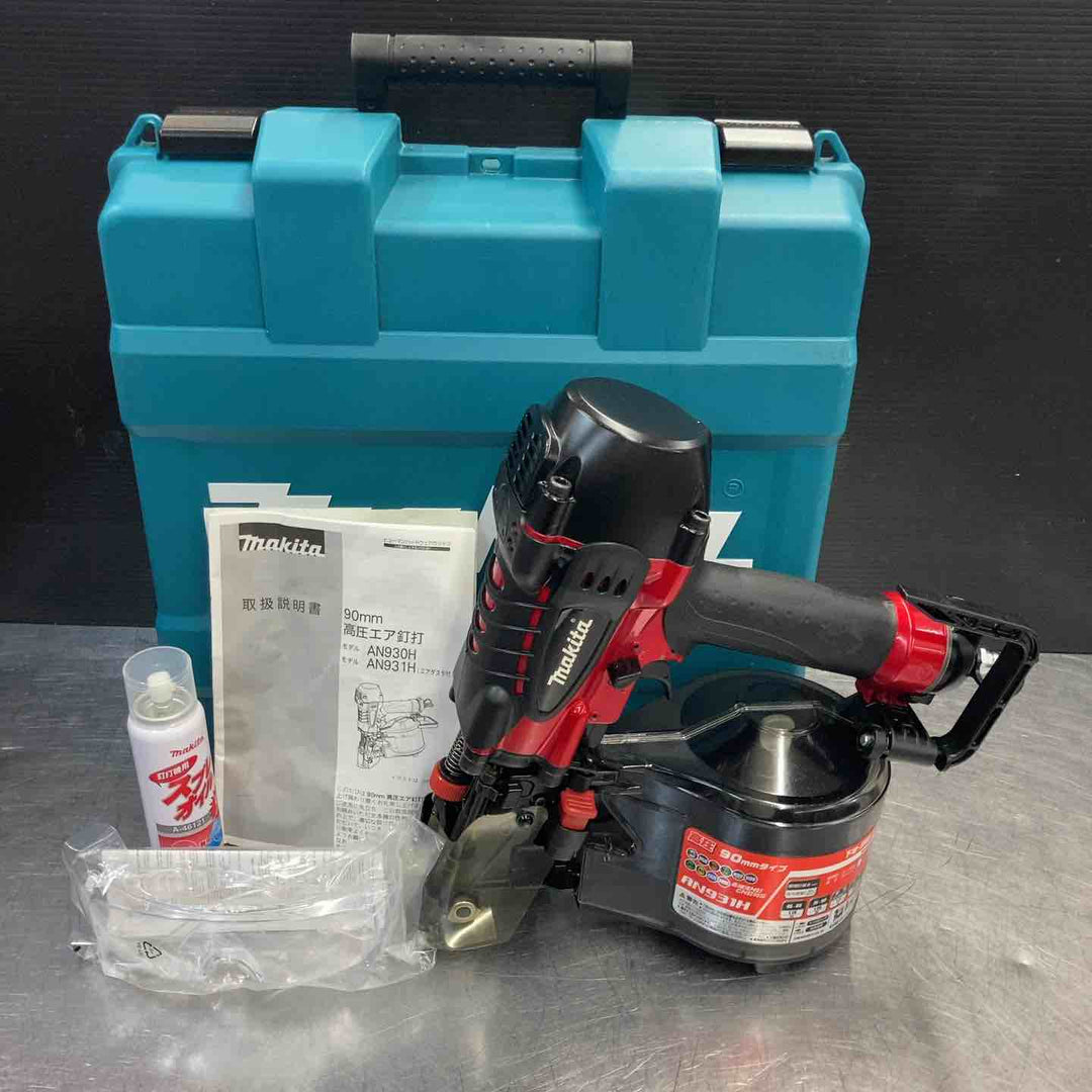 【中古美品】 マキタ(makita) 90mm 高圧エア釘打ち機 AN931H 【東大和店】