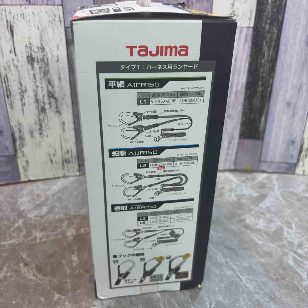 □タジマ(Tajima) フルハーネス用蛇腹ダブルランヤード A1JR150-WL2BK【八潮店】