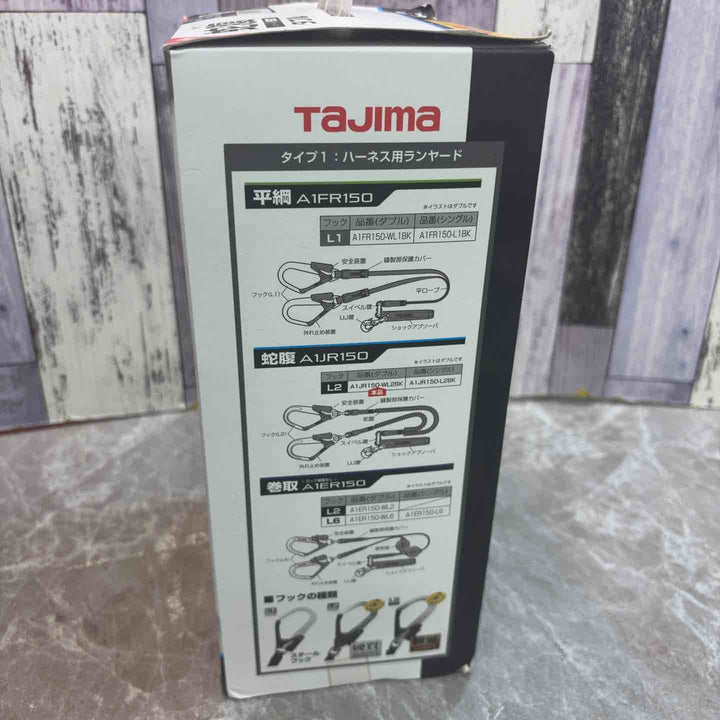 □タジマ(Tajima) フルハーネス用蛇腹ダブルランヤード A1JR150-WL2BK【八潮店】