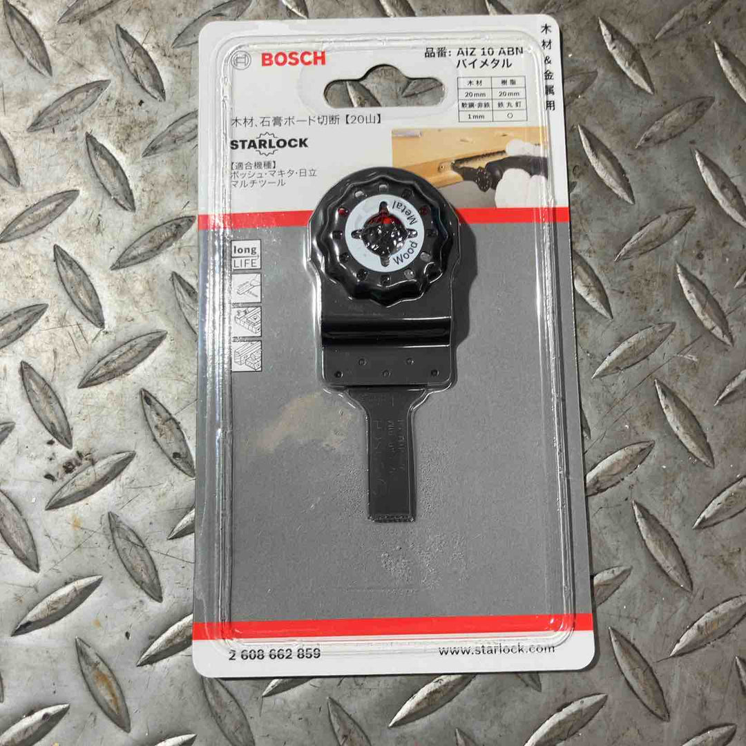 BOSCH(ボッシュ) カットソー・マルチツール用ブレード10mm (スターロック) AIZ10ABN【草加店】