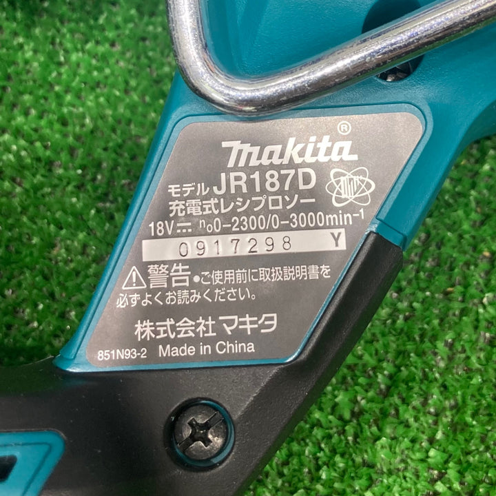 ★マキタ(makita) コードレスレシプロソー JR187DRGX【草加店】