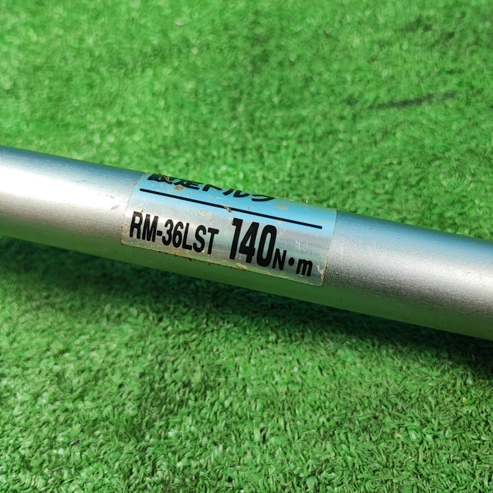 トップ(TOP) 水道本管用 ストレート型トルクレンチ 単能型 RM-36LST【岩槻店】