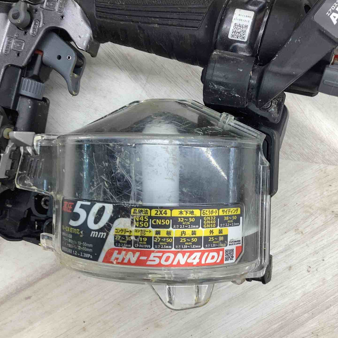 ★マックス(MAX) 高圧エア釘打ち機 HN-50N4(D)-G【越谷店】