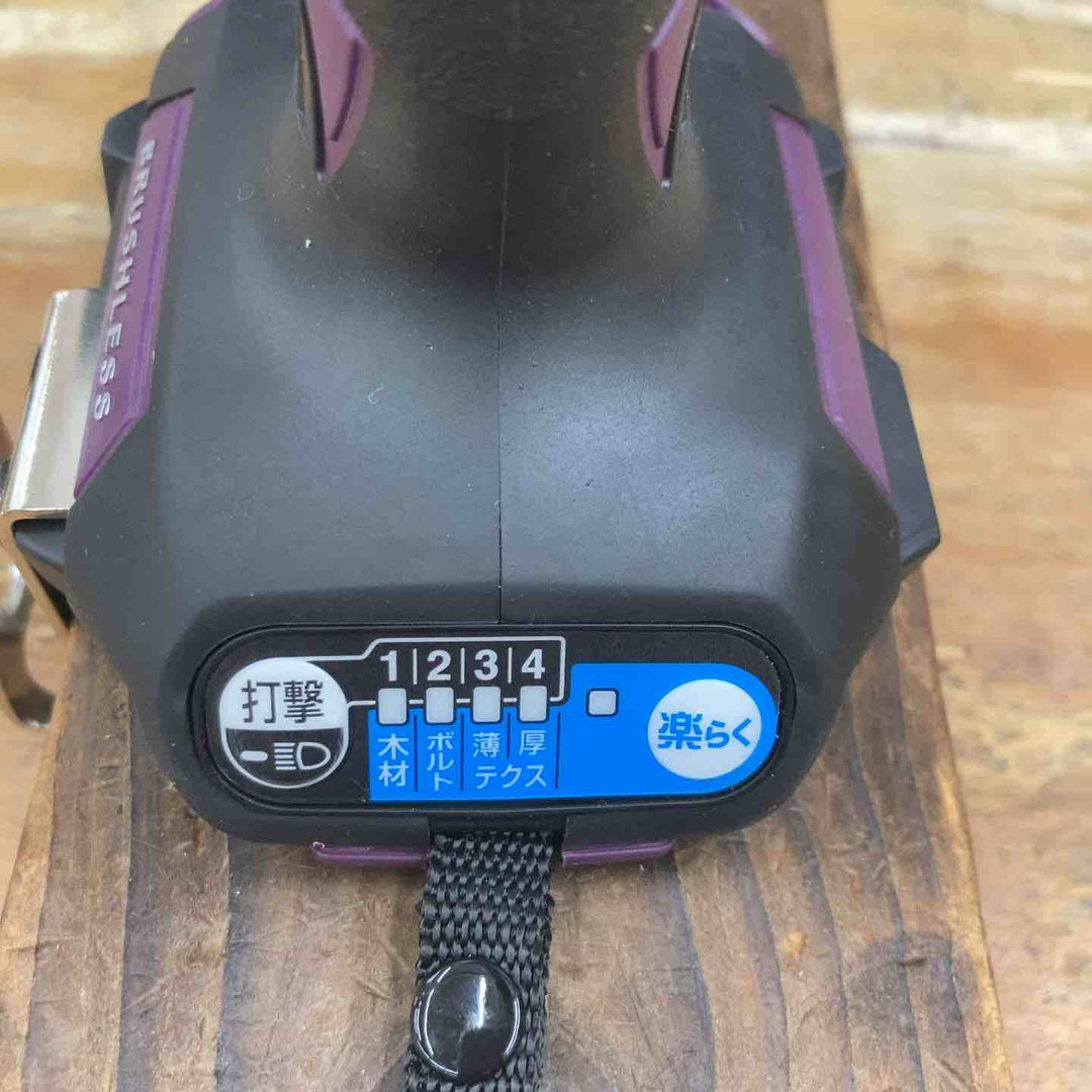 ★マキタ(makita) コードレスインパクトドライバー TD173DGXAR【柏店】