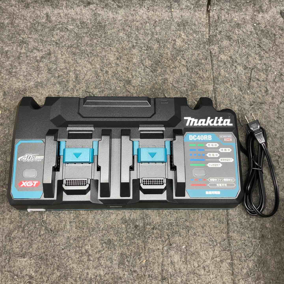 【未使用品】 マキタ/makita 2口急速充電器 DC40RB 【鴻巣店】