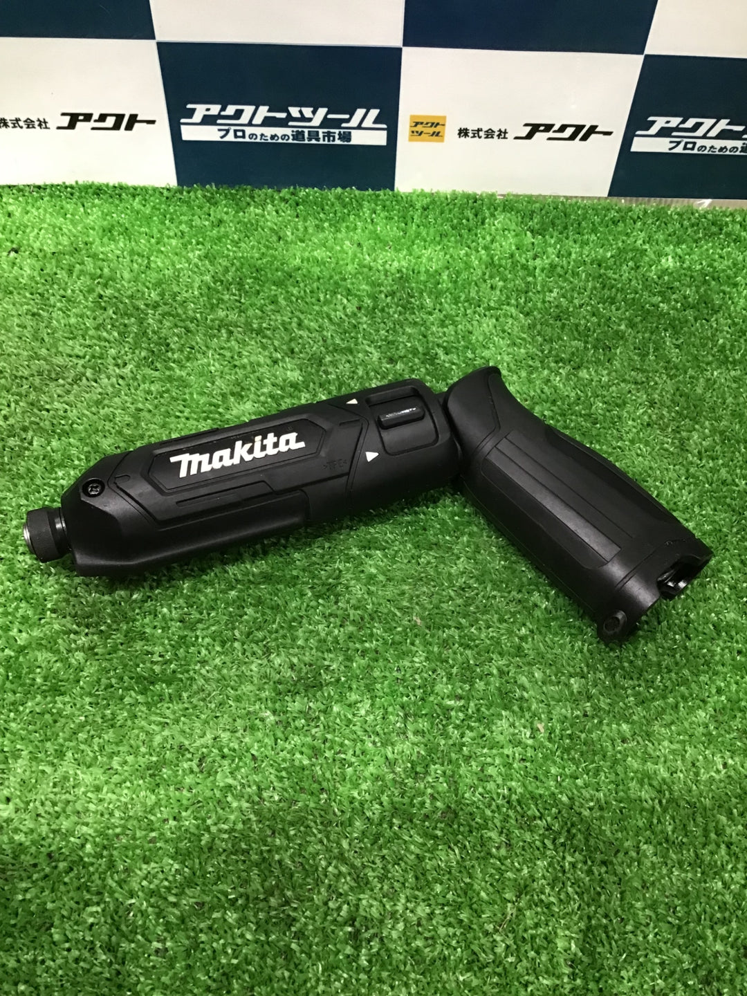 ★マキタ(makita) コードレスペンインパクトドライバー TD022DSHXB【草加店】