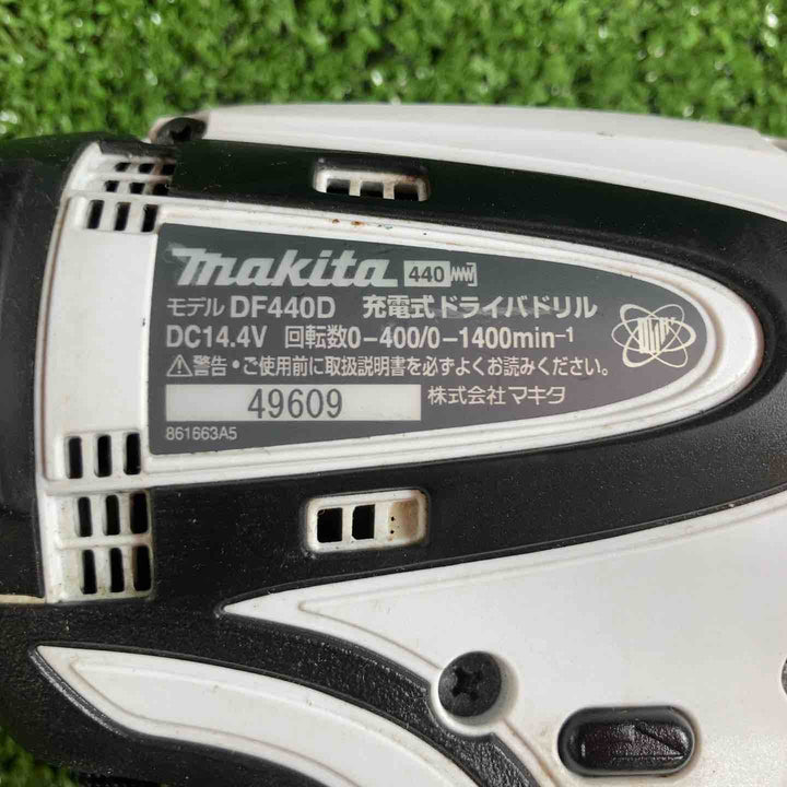 ◇マキタ コードレスドリルドライバ DF440DRFXW【川崎店】